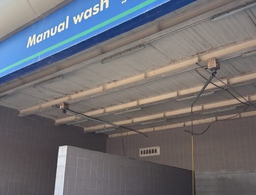 Woqod Legtaifiya CAR WASH