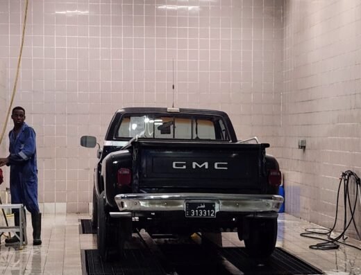 Woqod Legtaifiya CAR WASH