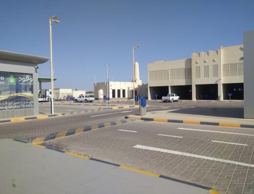 Woqod Petrol Station