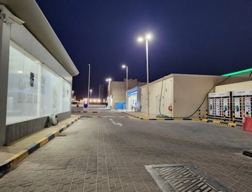 Woqod Petrol Station