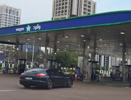 Woqod Petrol Station
