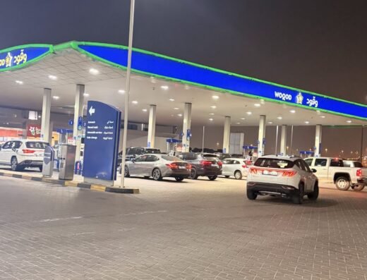 Woqod Petrol Station
