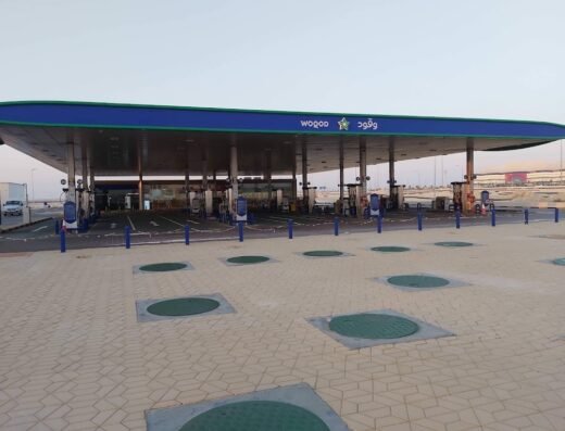 Woqod Petrol Station