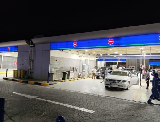 Woqod Petrol Station