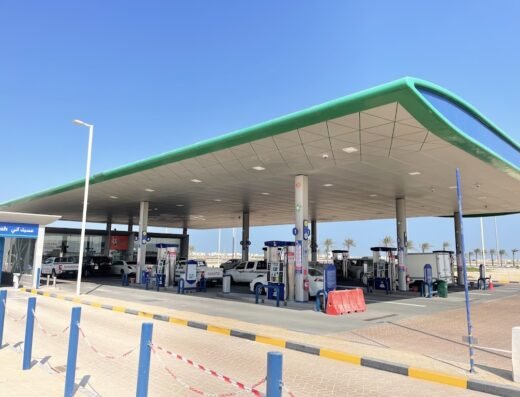 Woqod Petrol Station