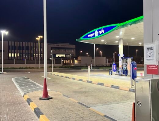 Woqod Petrol Station