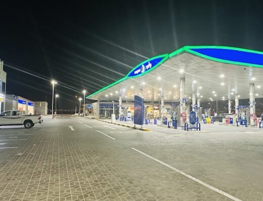Woqod Petrol Station