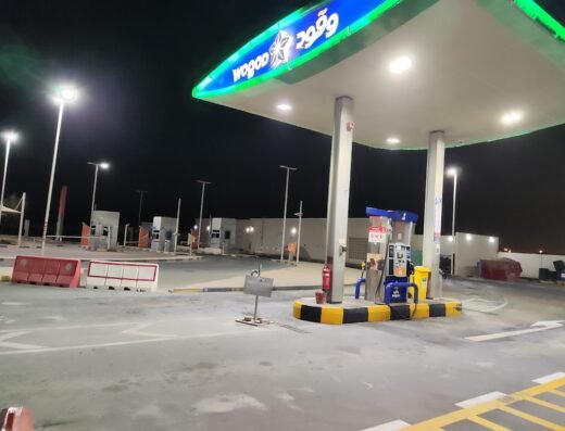 Woqod Petrol Station