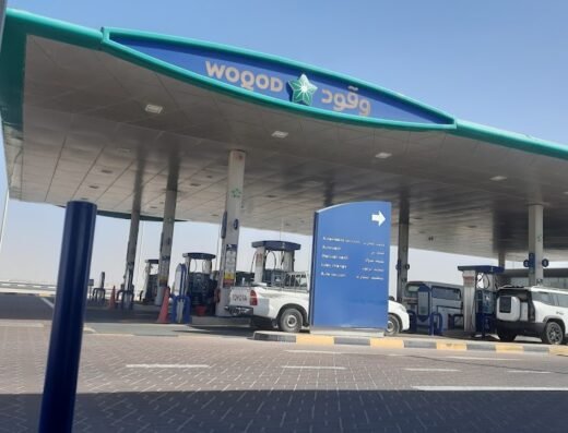Woqod Petrol Station