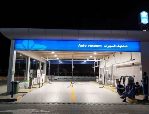 Woqod Petrol Station