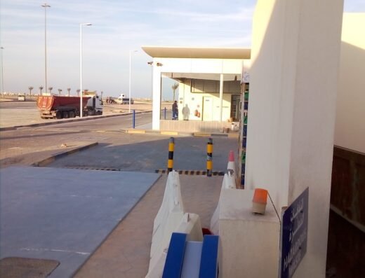 Woqod Service Station