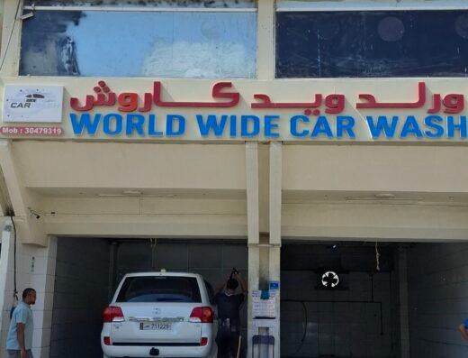 World Wide Car Wash