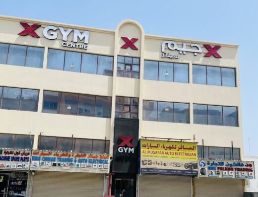 X Gym Center Najma