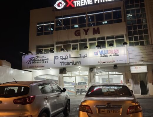 Xtreme Fitness Al Aziziyah