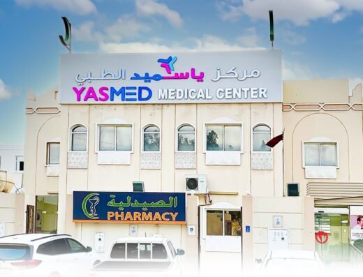 Yasmed Medical Center-Shahaniya Branch – مركز ياسميد الطبي – الشحانية