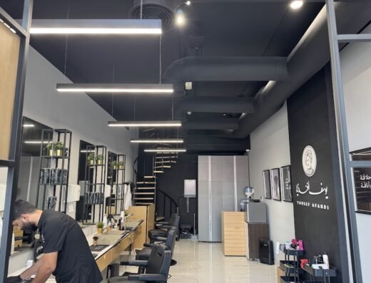 Yousef Afandi Barbershop, صالون يوسف أفندي