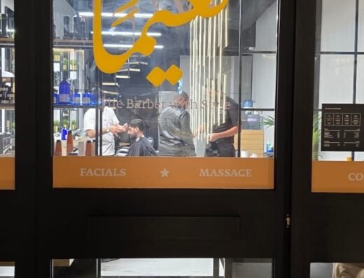Yousef Afandi Barbershop, صالون يوسف أفندي