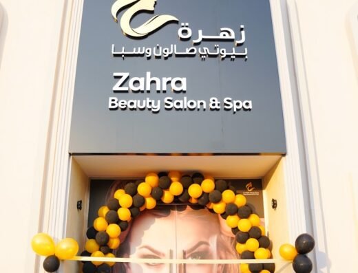 Zahra Beauty Salon and Spa