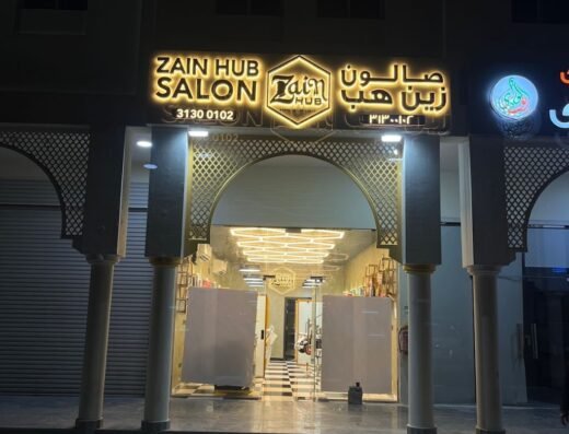 Zain Hub Gents Beauty Salon