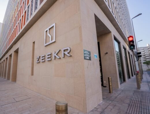 Zeekr Qatar