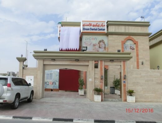 Zircon Dental Center – مركز زيركون لطب الاسنان
