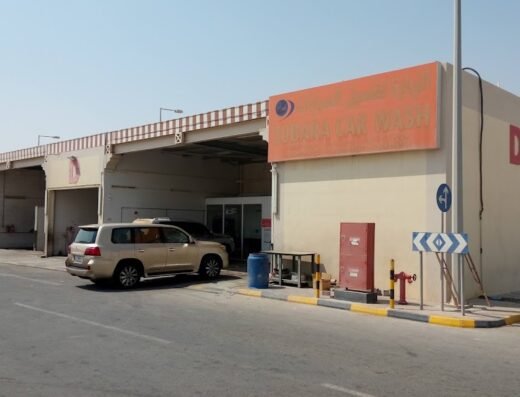 Zubara Car Wash