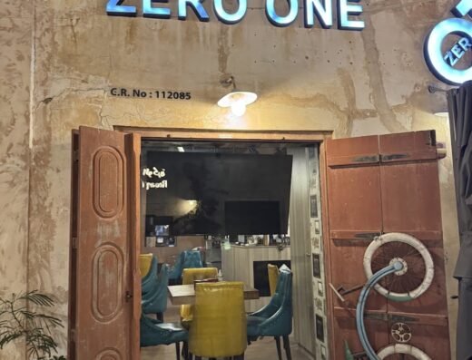 01 Cafe
