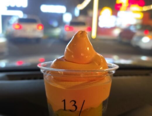 13 QAR