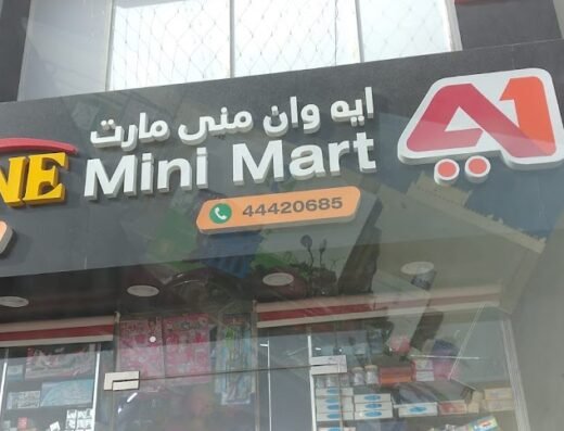 A ONE MINI MART