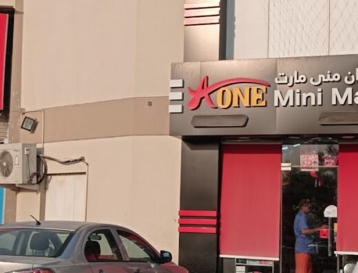 A ONE MINI MART