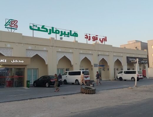 A to Z Hypermarket