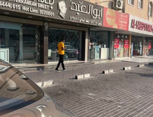 Abo Alabed