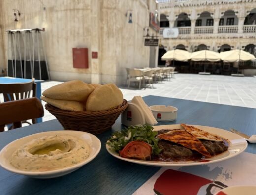 Abu Ayoub Restaurant مطعم ابو ايوب