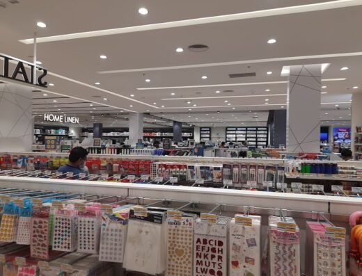 Abu Sidra Mall
