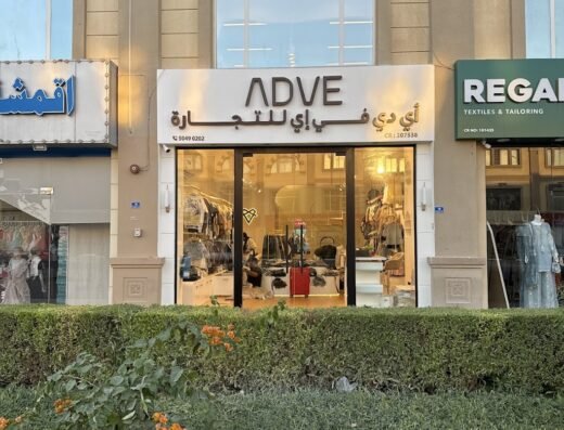 ADVE Kids Clothing