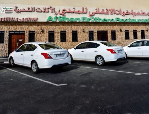 Afghan Brothers Restaurant