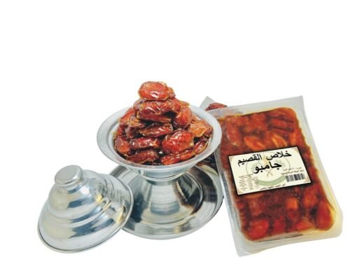 Ahlul Kaif Coffee and Dates – أهل الكيف للقهوة والتمور