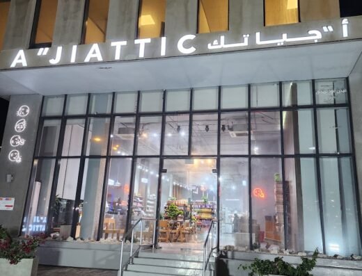AJIATTIC – Korean and Japanese Store