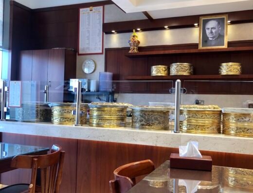 Al Aker Sweets