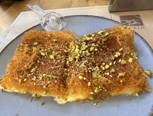 Al Aker Sweets & Bakery Salwa مخابز و برادات العكر سلوى