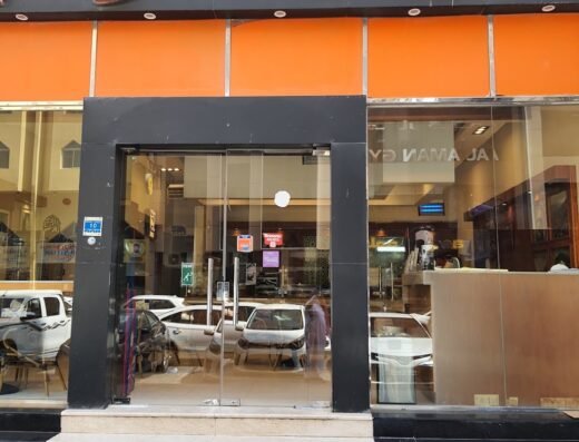 Al Aker Sweets – Bin Mahmoud