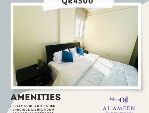 AL AMEEN PROPERTIES