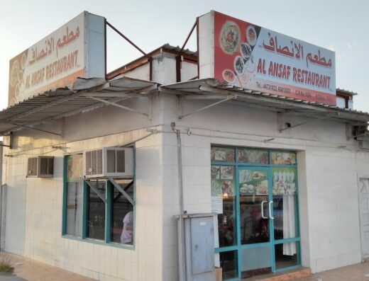 Al Ansaf Restaurant