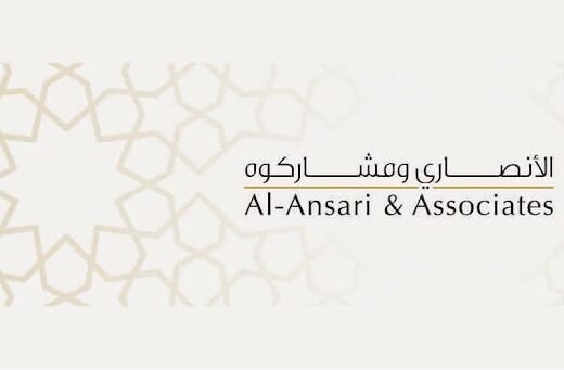 Al Ansari & Associates