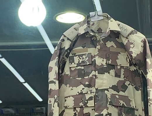 AL ATAAR AL MALIKY TAILORING العطار الملكي للخياطة