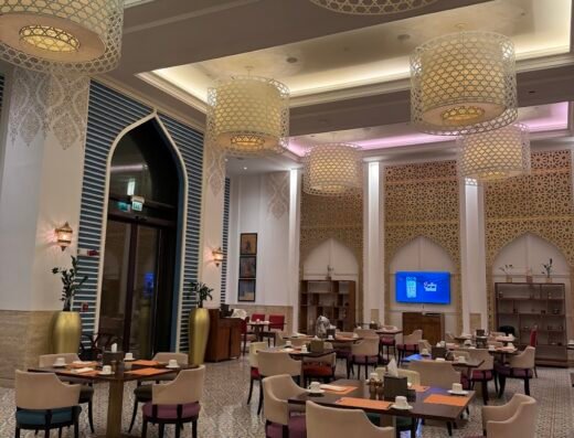 Al Baraha Restaurant