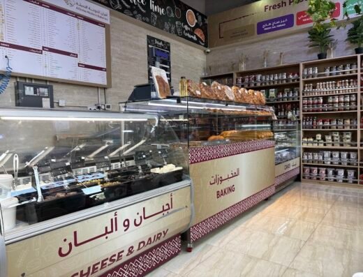 Al Doha Modern Bakeries