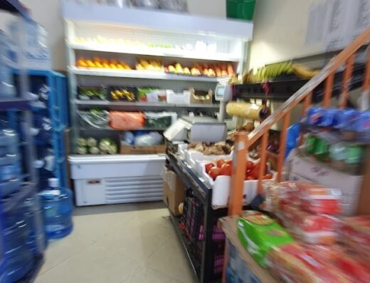 Al Fathah Supermarket