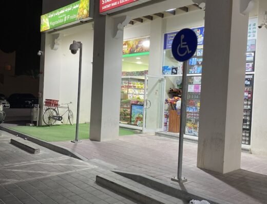 Al Furjan Markets 50