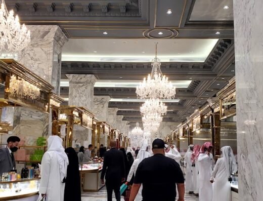Al Hazm